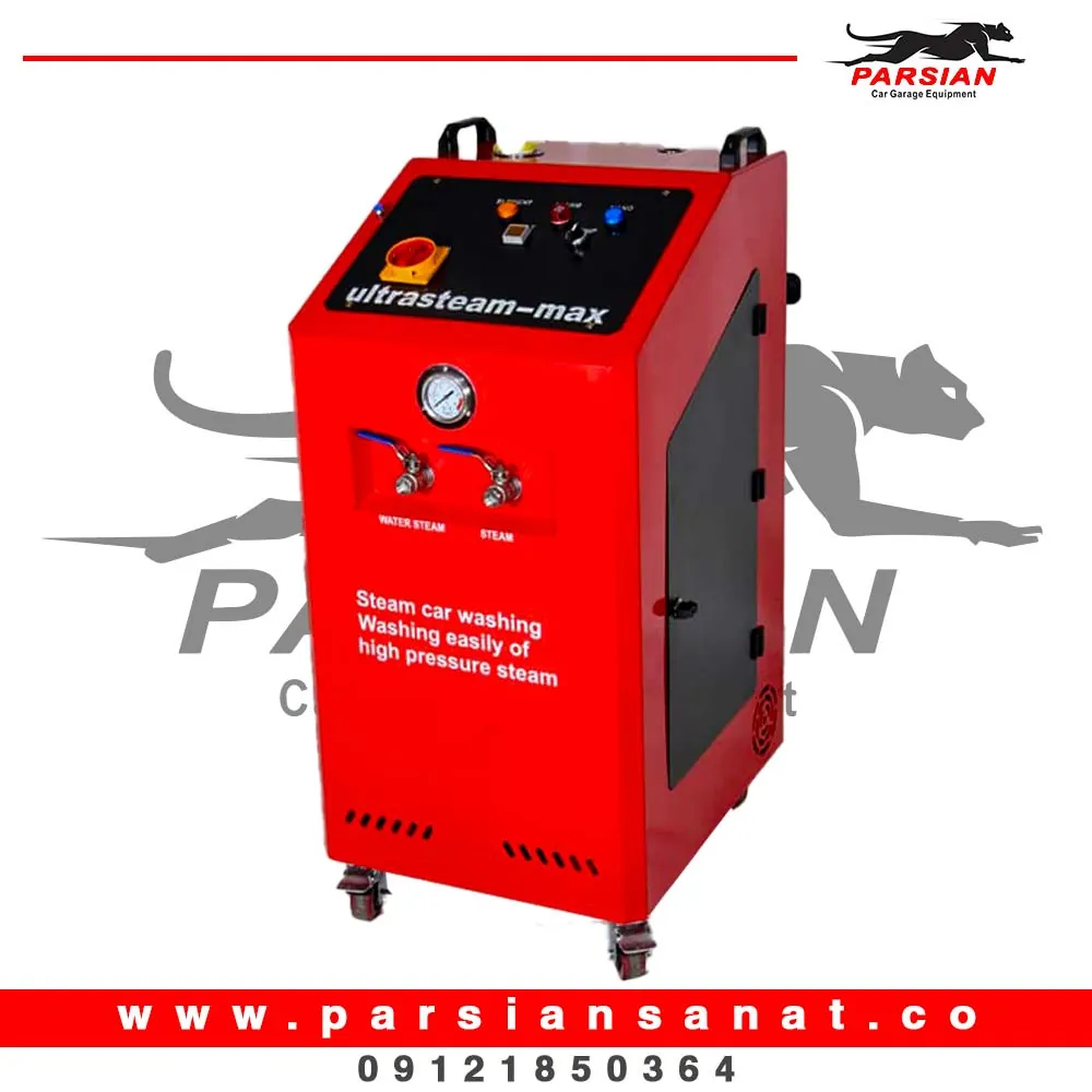 بخار شور صنعتیl بویلر