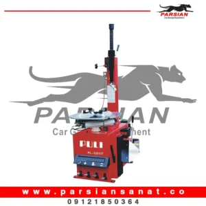 لاستیک درار پولی 4 پدال PL1201